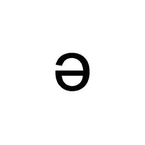 Compond Microscope Letter E Prepared Microscope Slide, Letter